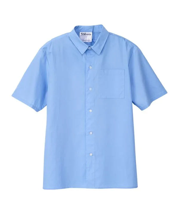 Men's Short Sleeve Button Down Shirt with Back Overlap