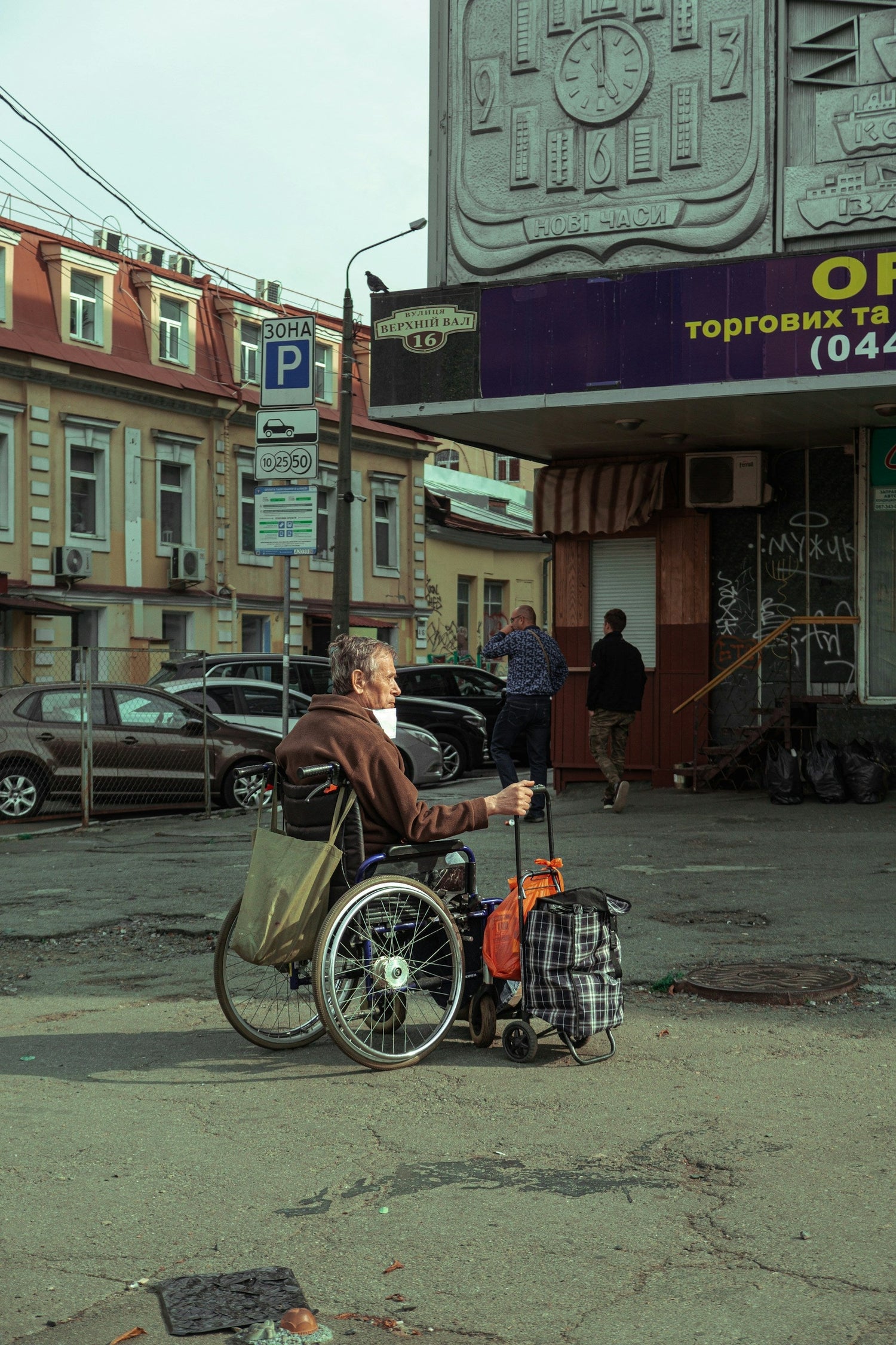 Travelling with a Disability: Exploring the World Without Limits ...