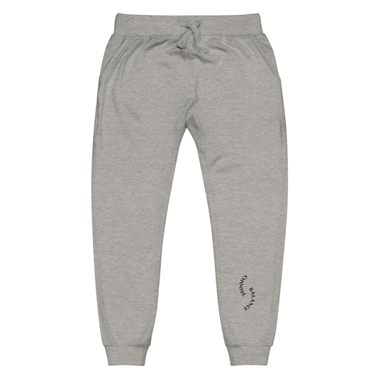 Grey Sweatpants that helps with mental health "Choose Balance"