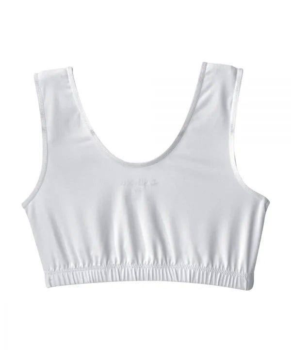 White bra with front closure, back